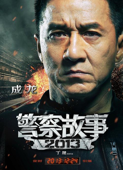 高仿台湾长庚科技大学毕业证